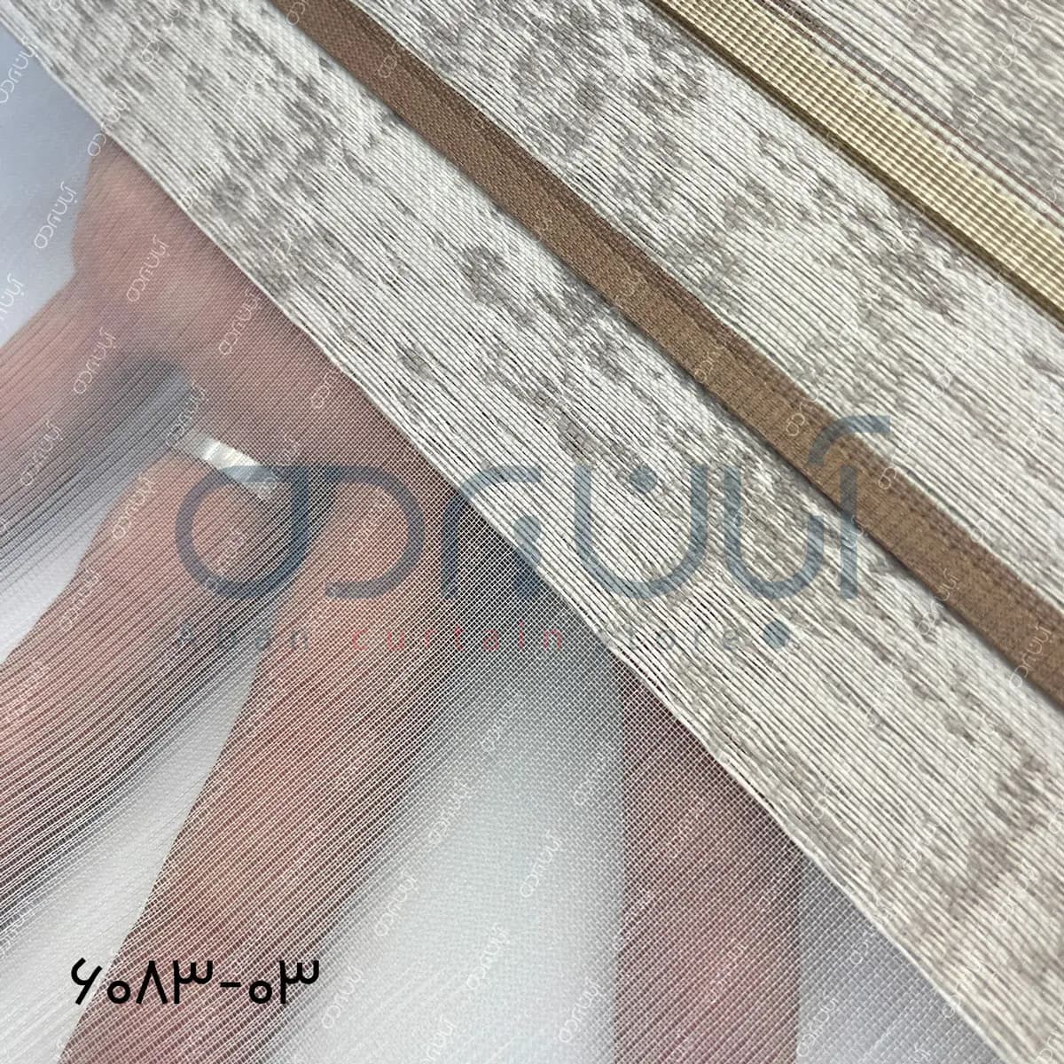پرده زبرا پلیسه طرح پتینه رنگ نسکافه ای — تصویر ۴