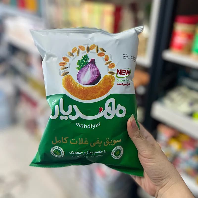 سویق پفکی پیاز و جعفری مهدیار — تصویر ۲