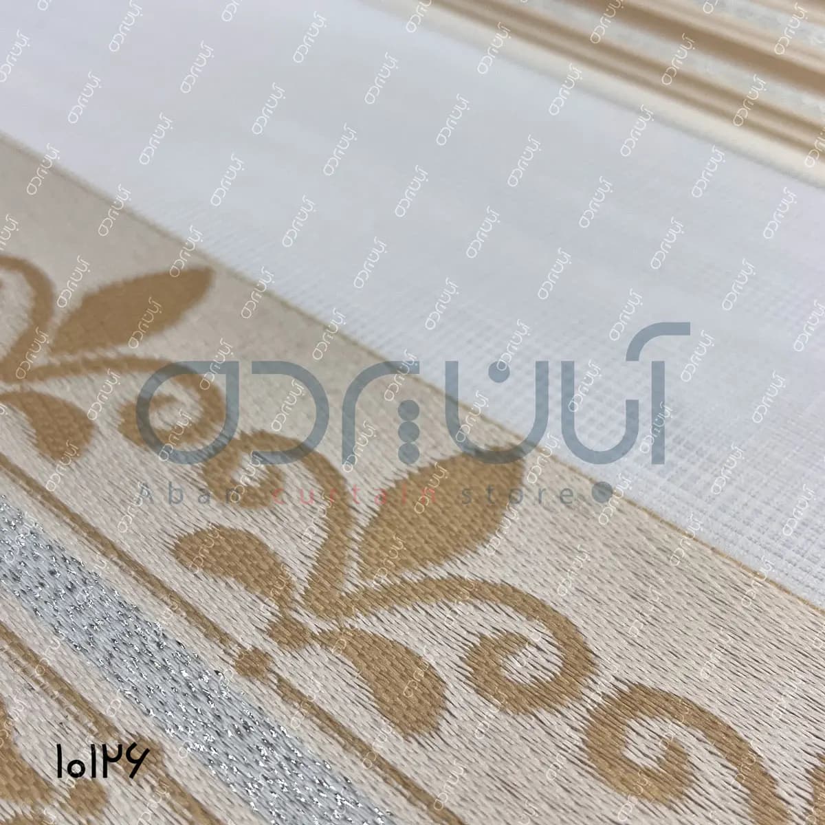 پرده زبرا طرح نیلوفرآبی رنگ کرم روشن و تیره — تصویر ۲
