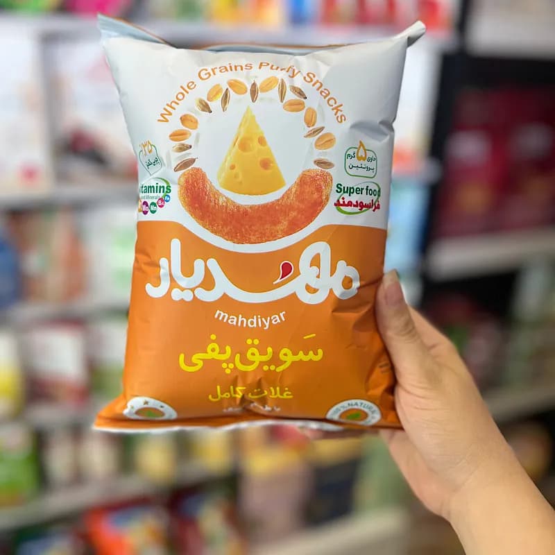سویق پفکی پنیری مهدیار — تصویر ۲