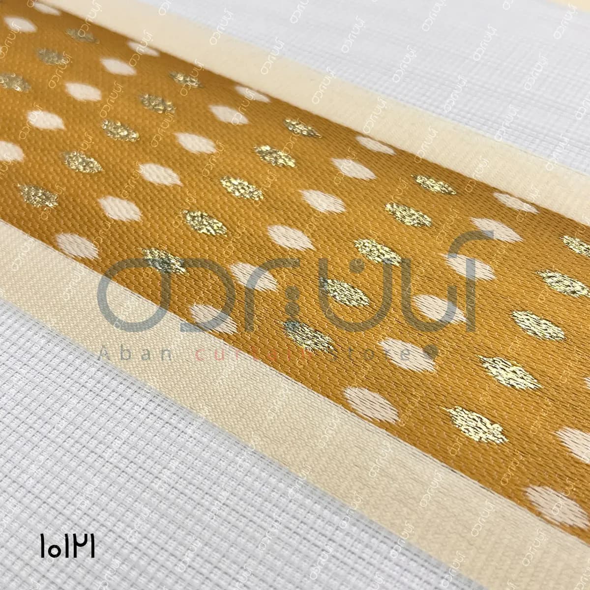 پرده زبرا طرح آبنباتی رنگ خردلی و کرم — تصویر ۲