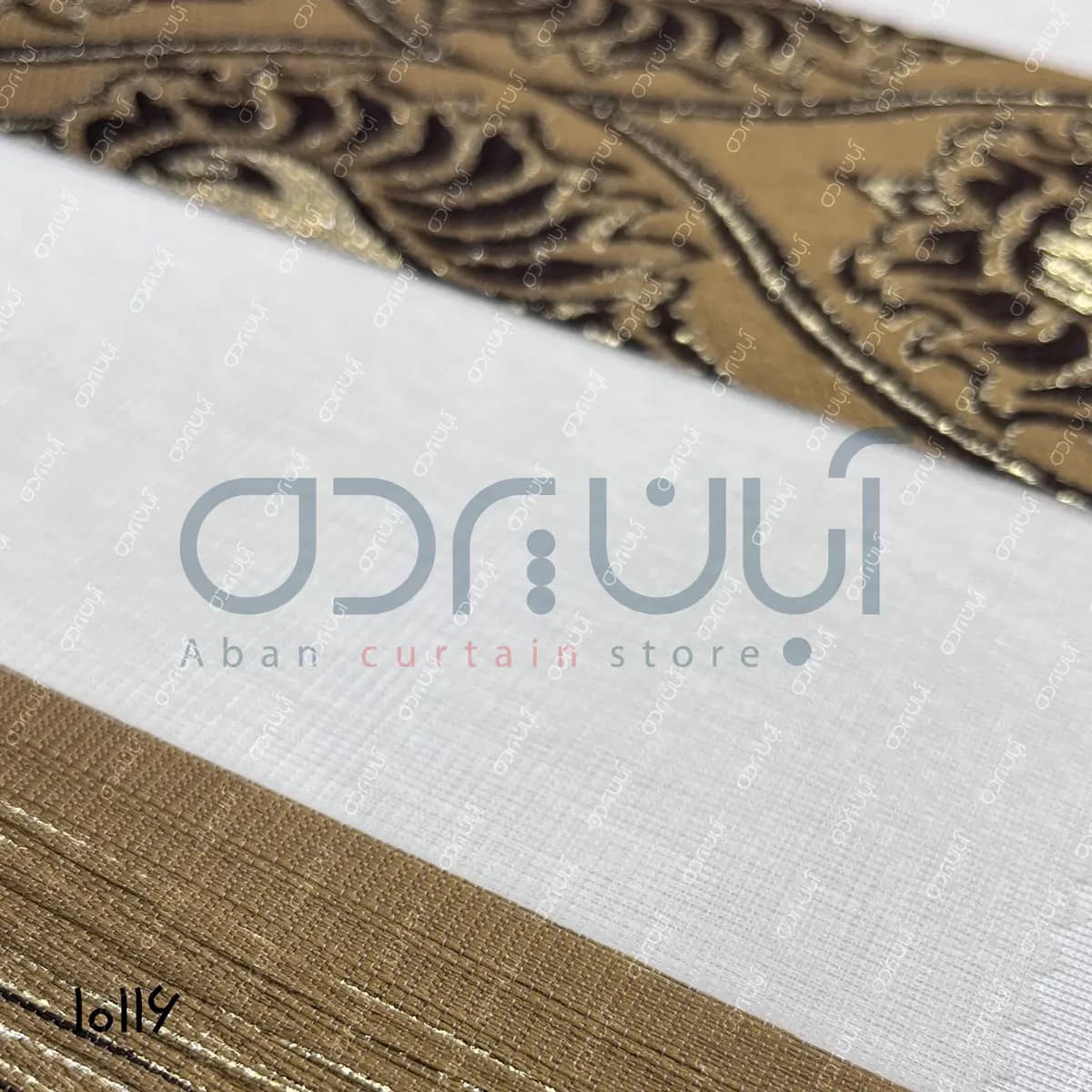 پرده زبرا طرح شاه عباسی رنگ نسکافه ای تیره و قهوه ای — تصویر ۲