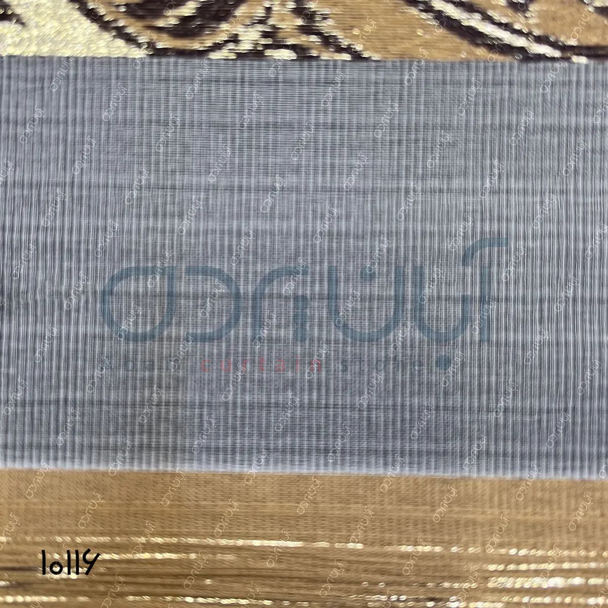 پرده زبرا طرح شاه عباسی رنگ نسکافه ای تیره و قهوه ای — تصویر ۳