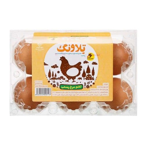 تخم مرغ قهوه ای تلاونگ 6 عددی