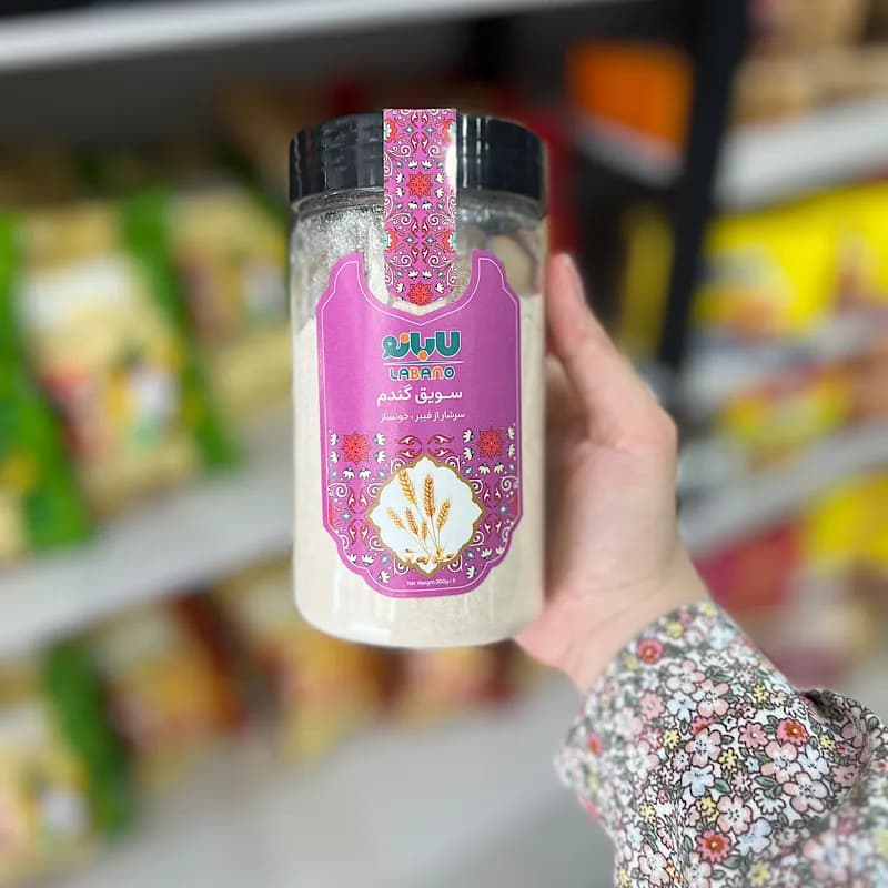 سویق گندم لابانو — تصویر ۲