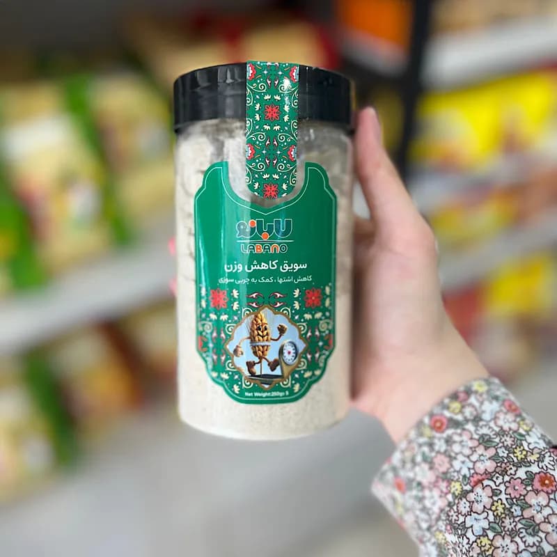 سویق کاهش وزن لابانو — تصویر ۲