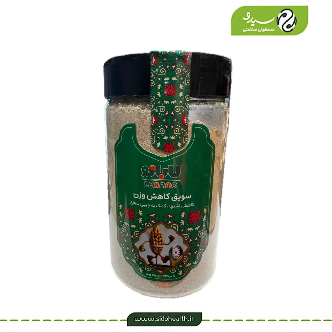 سویق کاهش وزن لابانو