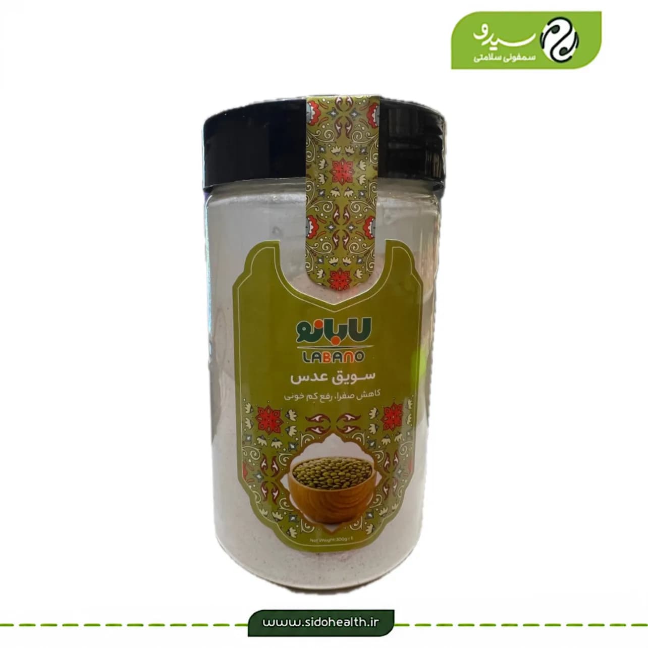 سویق عدس لابانو