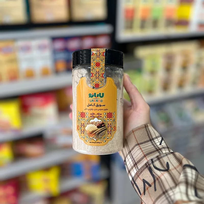 سویق افزایش وزن لابانو — تصویر ۲