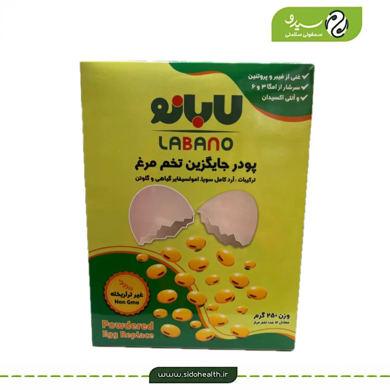 پودر جایگزین تخم مرغ لابانو