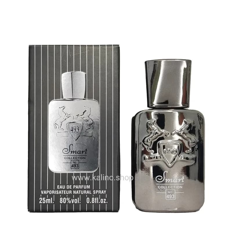 عطر جیبی مردانه اسمارت مدل مارلی پگاسوس 25 میل