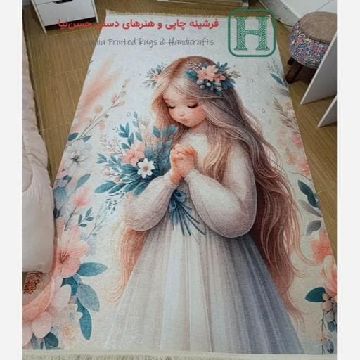 فرشینه کودک و نوجوان ترک طرح دختر بهاری U429(پس کرایه) — تصویر ۳