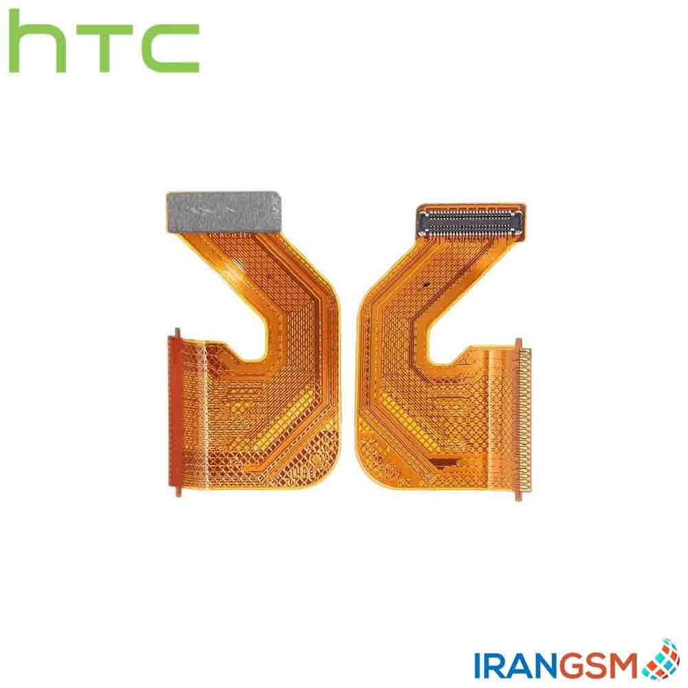 فلت رابط مین برد موبایل اچ تی سی HTC One M9 / One M9s 2015