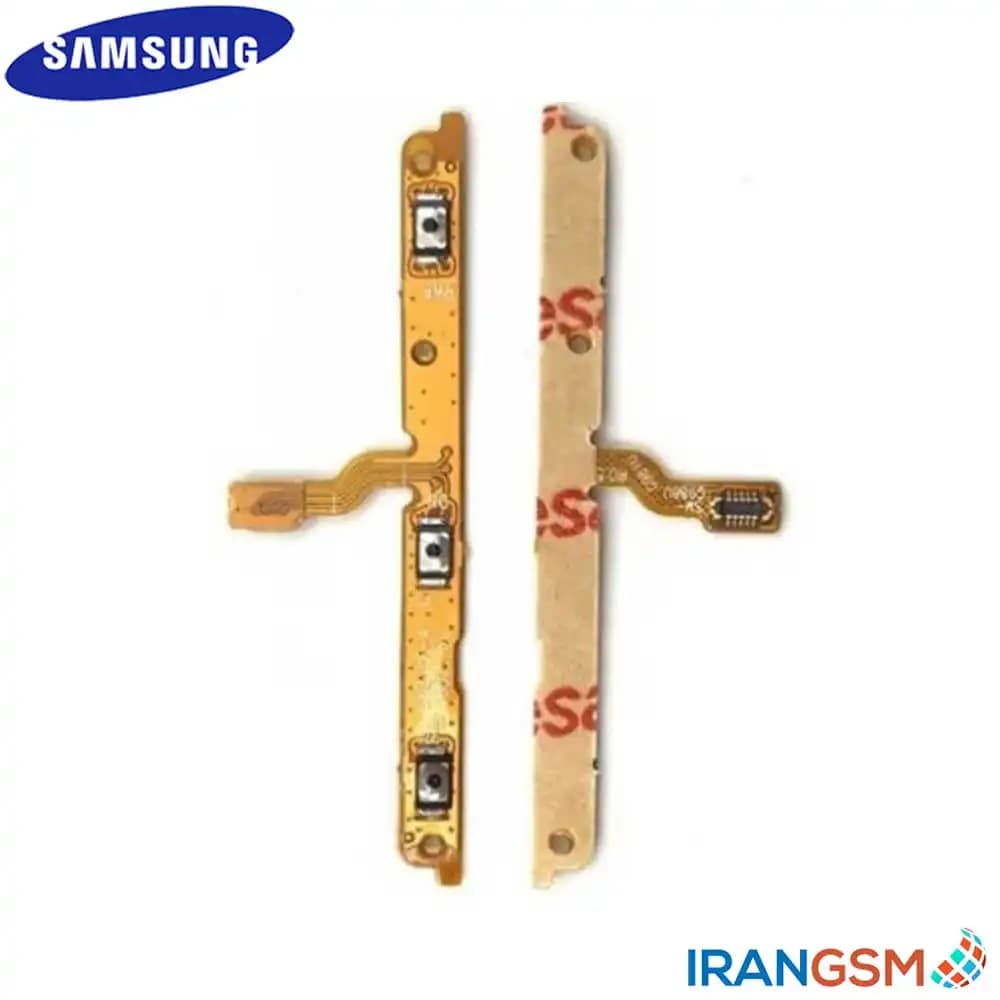 فلت دکمه پاور و ولوم موبایل سامسونگ Samsung Galaxy S20 Plus 2020 SM-G985,SM-G986