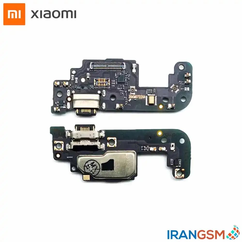 برد شارژ موبایل شیائومی Xiaomi Redmi Note 10 Pro 5G 2021