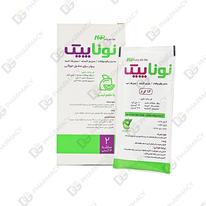 ساشه نوناپیک