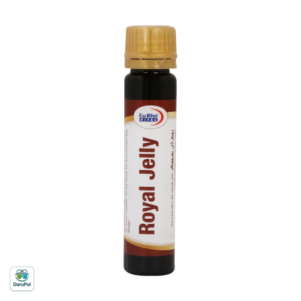 ویال خوراکی رویال ژلی یوروویتال — تصویر ۵