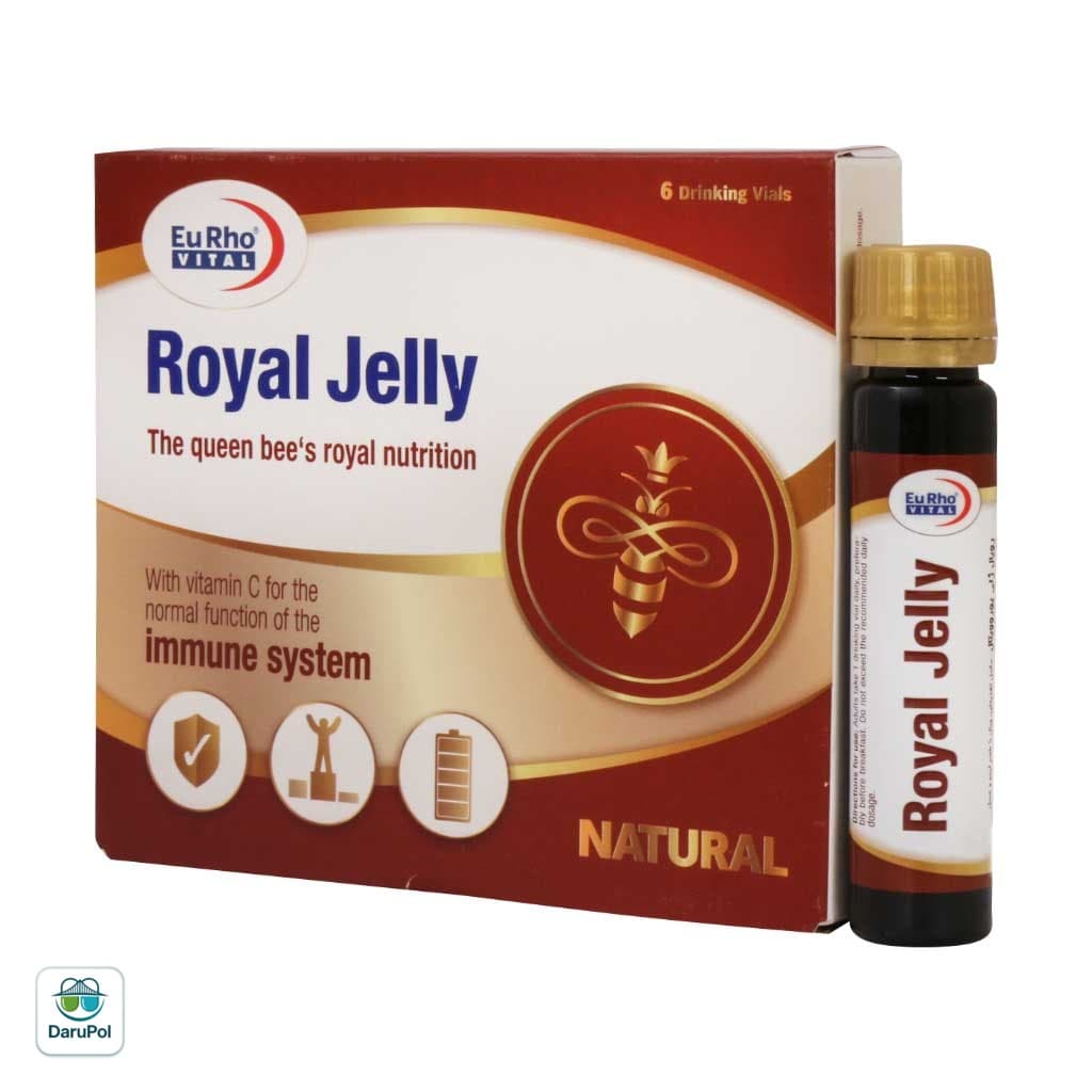 ویال خوراکی رویال ژلی یوروویتال — تصویر ۶