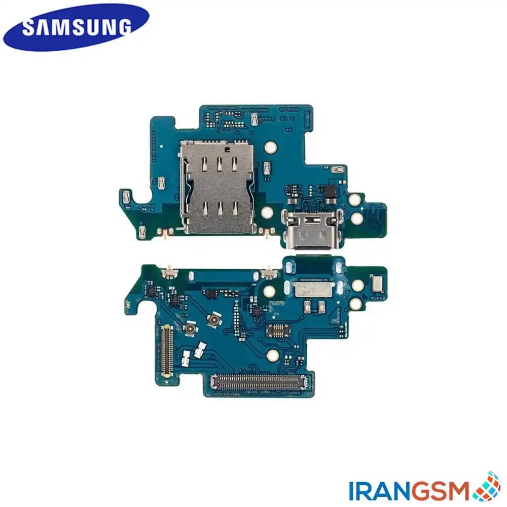 برد شارژ موبایل سامسونگ Samsung Galaxy A80 2019 SM-A805