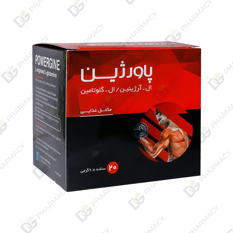 ساشه پاورژین