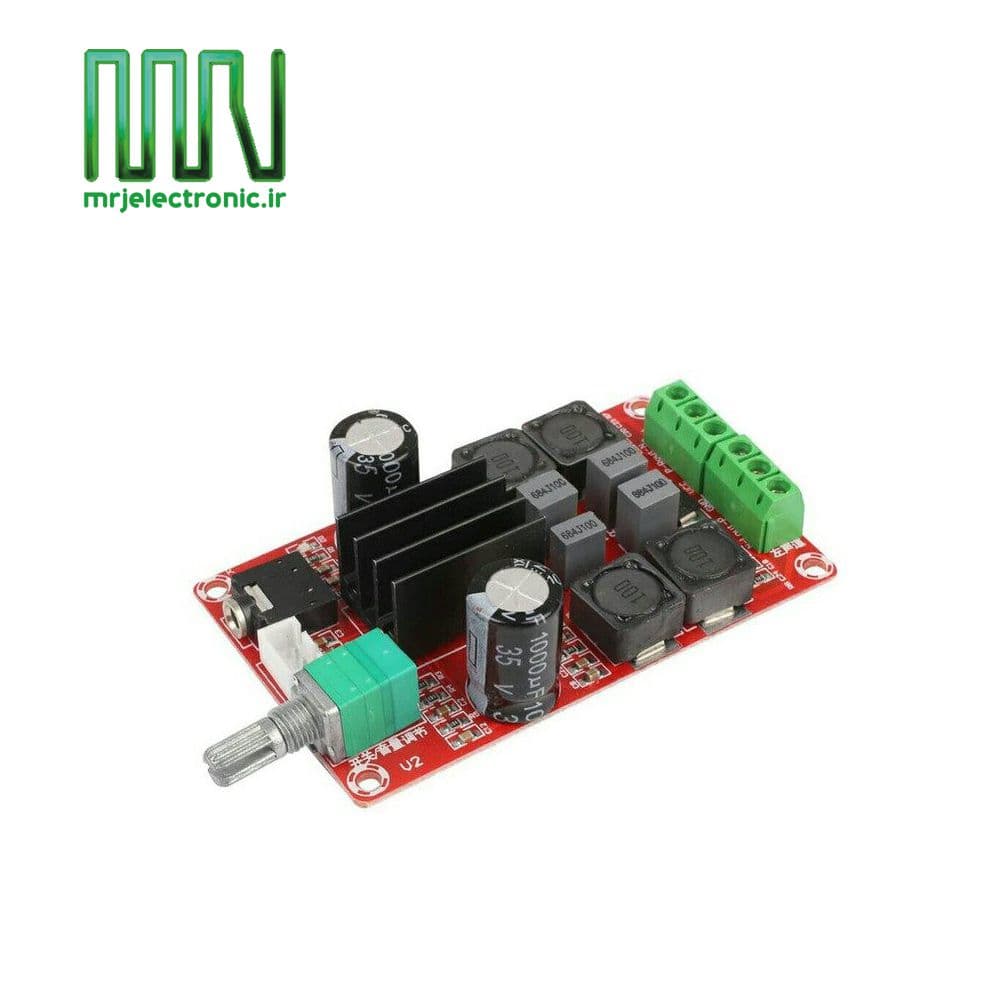 ماژول آمپلی فایر 100 وات XH-M189