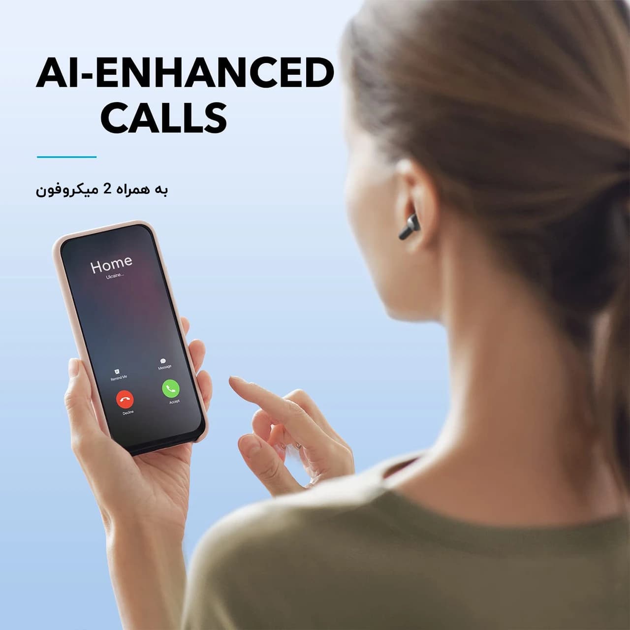 هندزفری بی سیم ساندکور مدل R100 A3991 — تصویر ۶