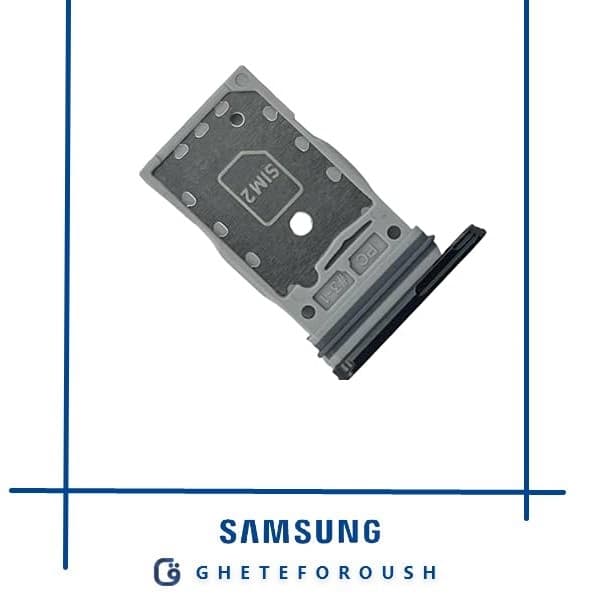 خشاب سیم کارت سامسونگ SAMSUNG S928 S24 ULTRA