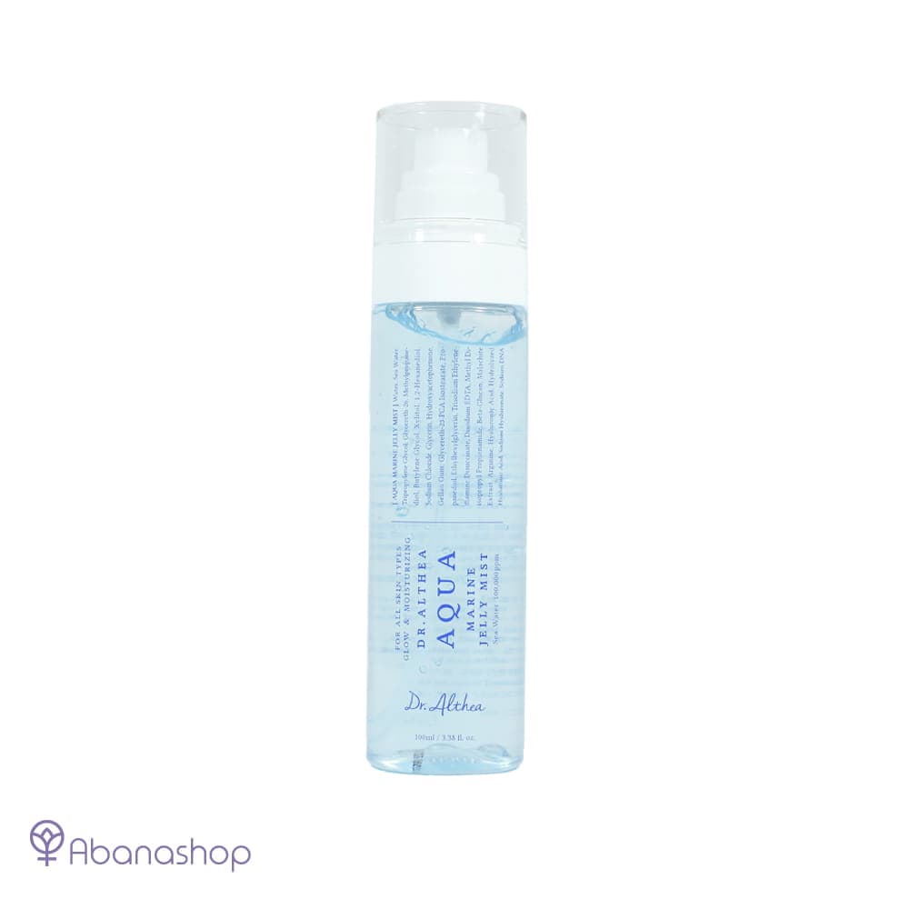 میست ژله ای آبرسان آکوا مرین Aqua marine دکتر التیا — تصویر ۲