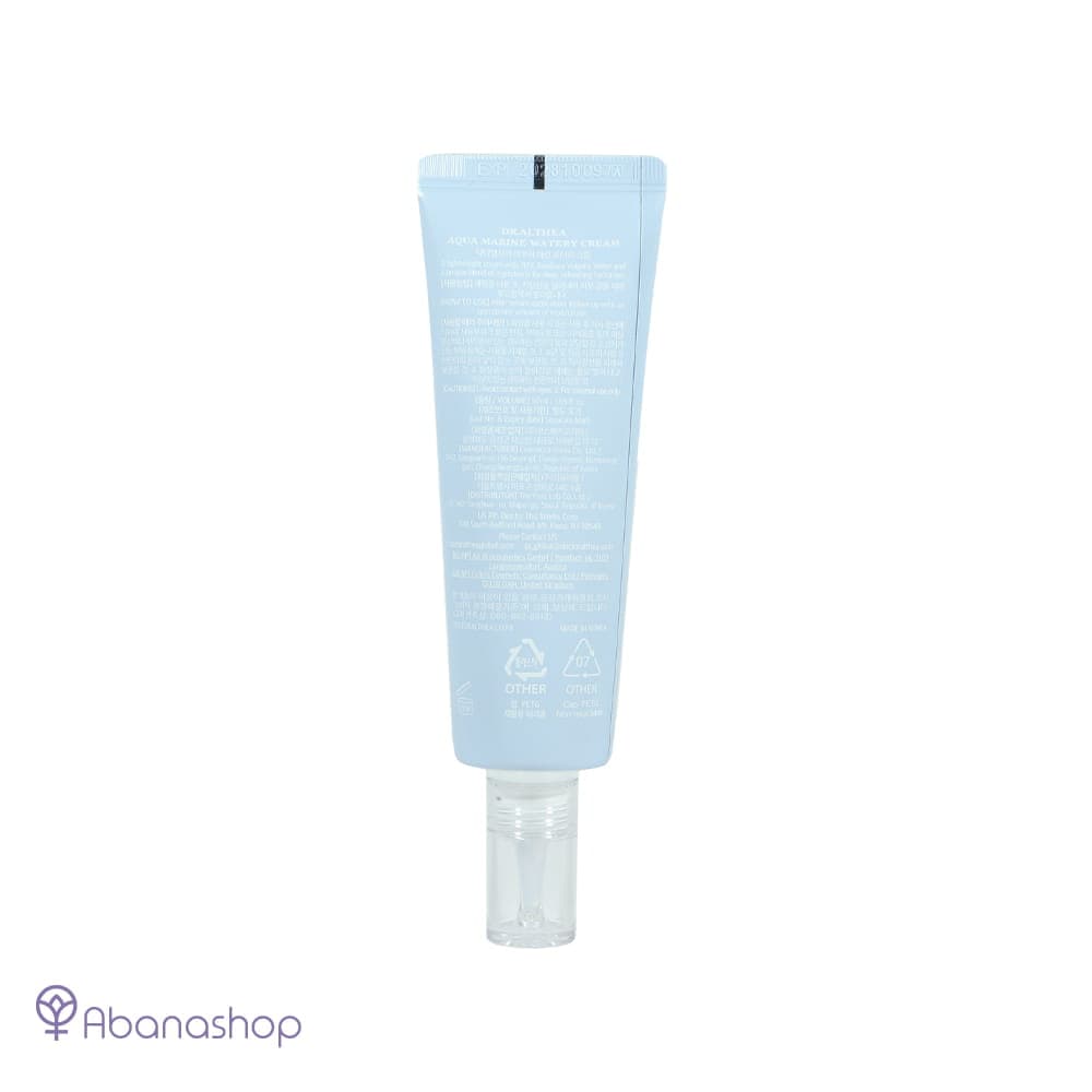 کرم آبرسان آکوا مرین Aqua دکتر التیا — تصویر ۳