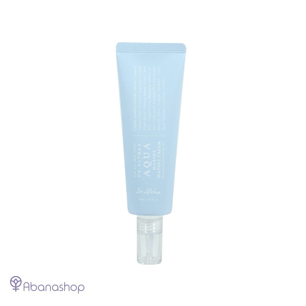 کرم آبرسان آکوا مرین Aqua دکتر التیا — تصویر ۲