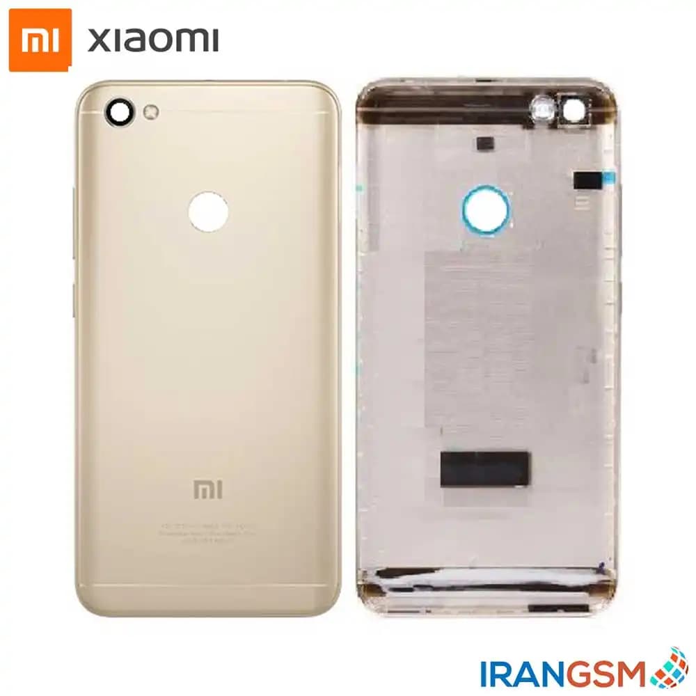 قاب پشت موبایل شیائومی Xiaomi Redmi Y1 (Note 5A) 2017