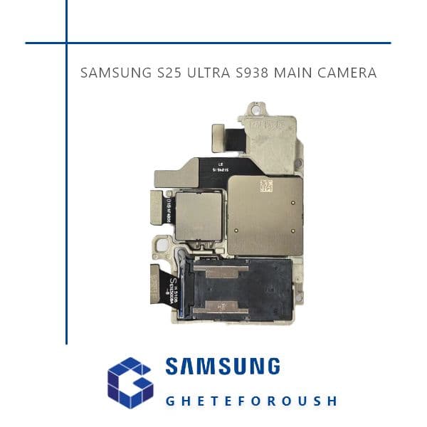 دوربین اصلی سامسونگ Samsung S25 Ultra S938 — تصویر ۲