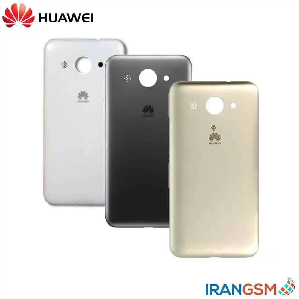 درب پشت موبایل هواوی Huawei Y3 2017