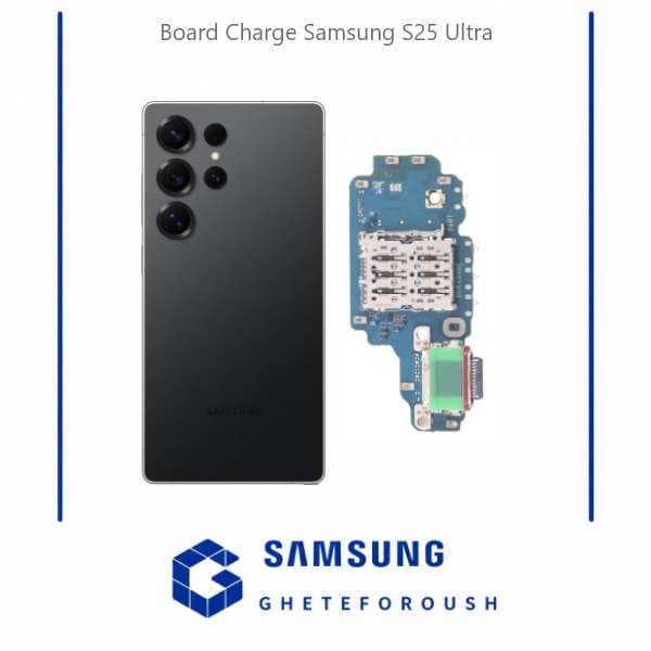 برد شارژ سامسونگ Board Charge Samsung S25 Ultra S938 — تصویر ۲