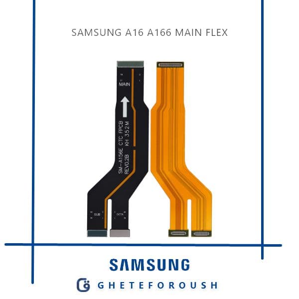 فلت شارژ سامسونگ Flat Charge Samsung A16 A166