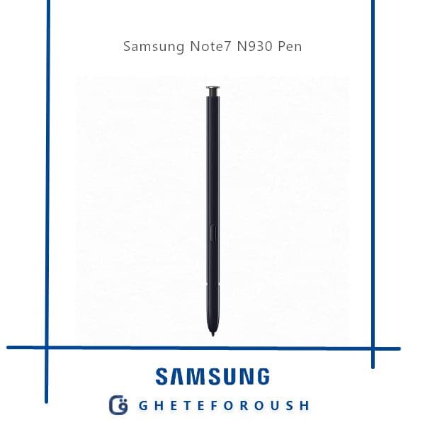 قلم سامسونگ Pen Samsung Note7 N930