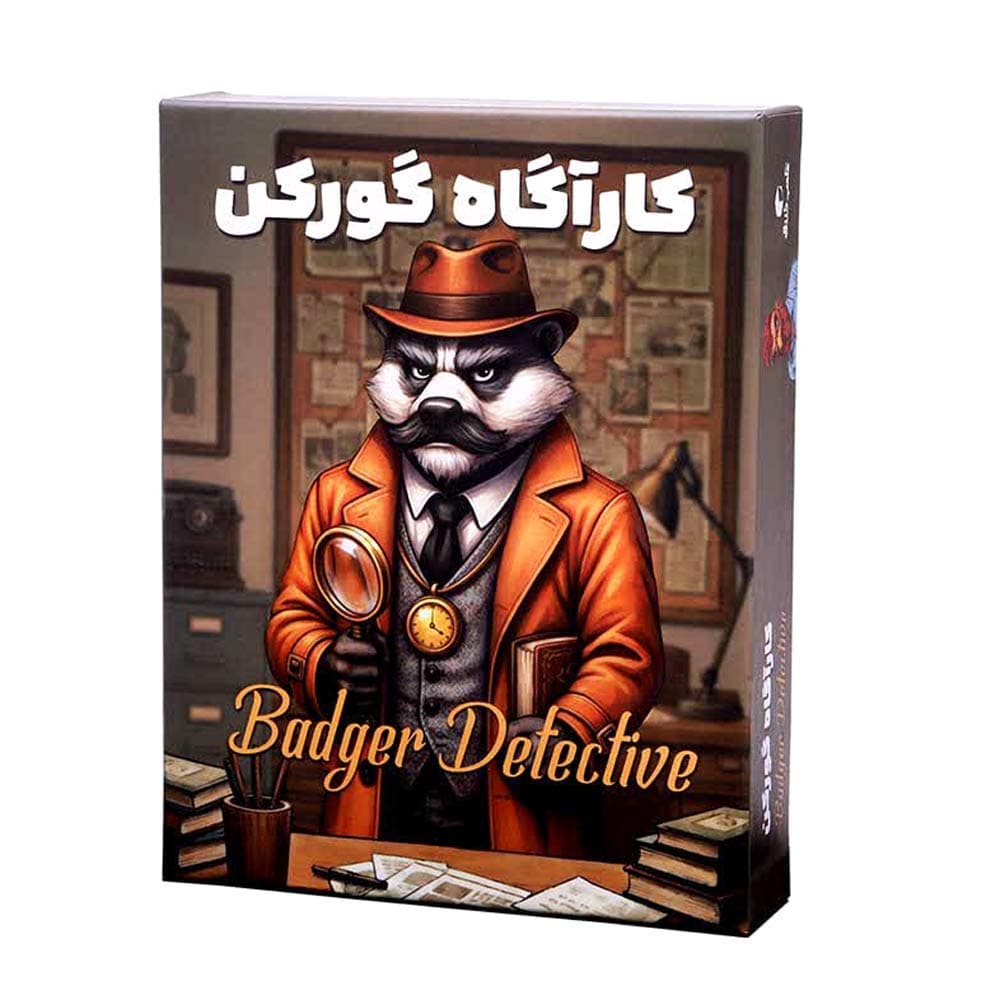 بازی معمایی کارآگاه گورکن مکعب خلاق