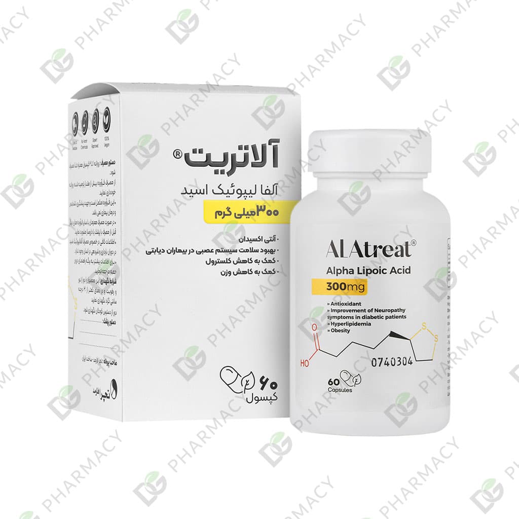 آلاتریت 300 میلی گرم آلفا لیپوئیک اسید