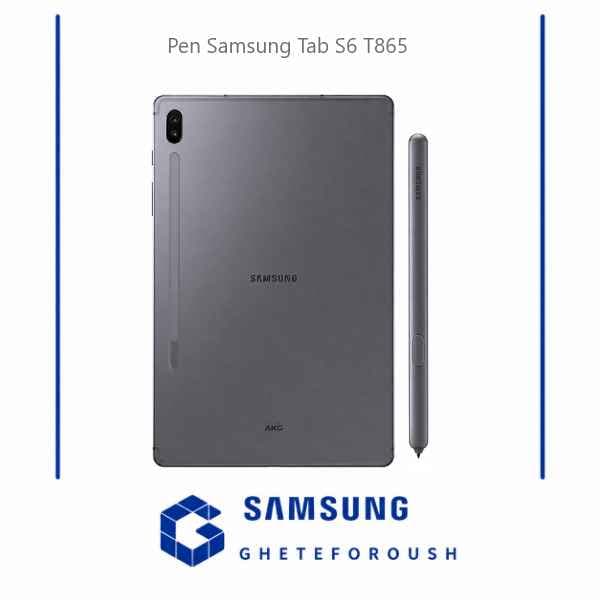 قلم سامسونگ Pen Samsung TAB S6 T865