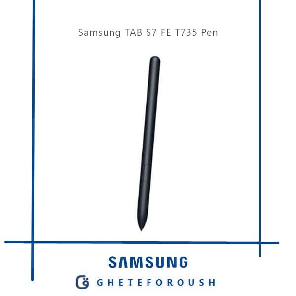 قلم سامسونگ Samsung TAB S7 FE T735 — تصویر ۲