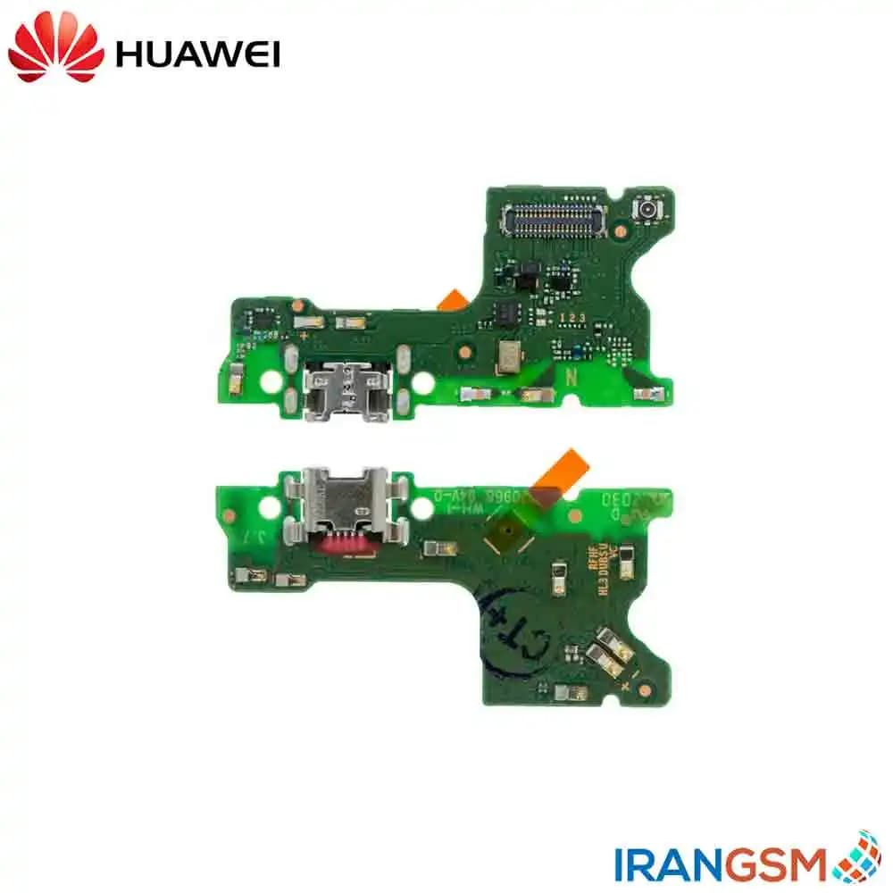 برد شارژ موبایل هواوی Huawei Y7 Prime 2019