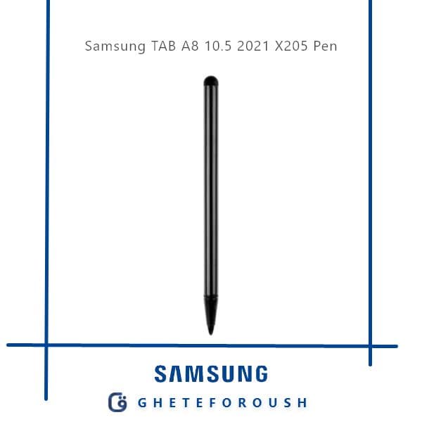 قلم سامسونگ Pen Samsung TAB A8 10.5 2021 X205