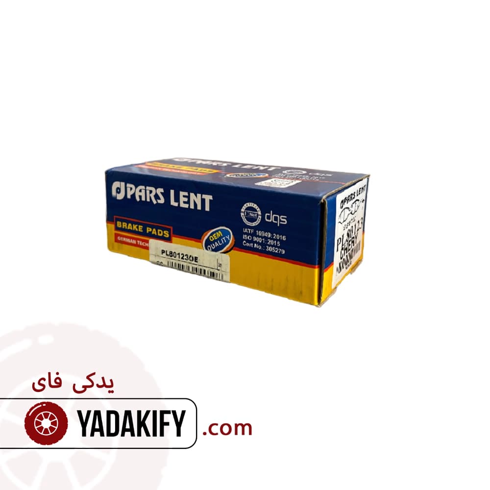 لنت جلو چری ویانا-کویین پارس لنت — تصویر ۳
