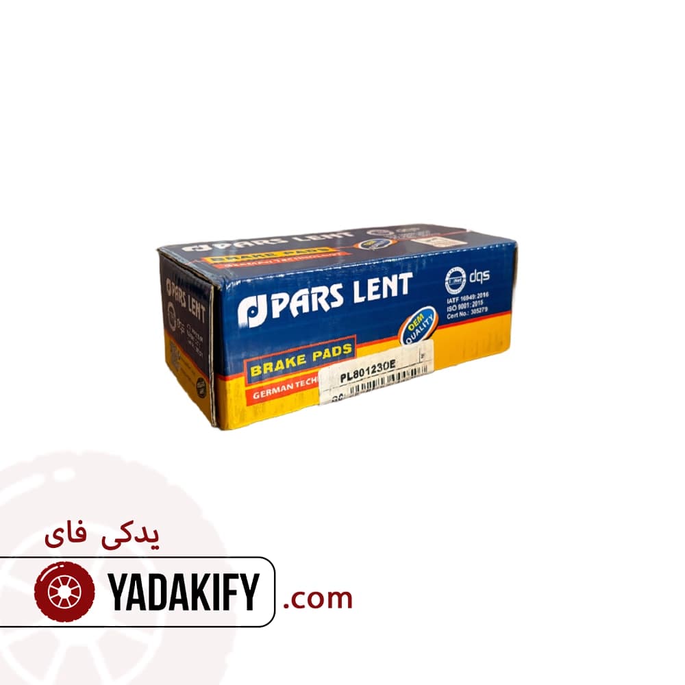 لنت جلو چری ویانا-کویین پارس لنت