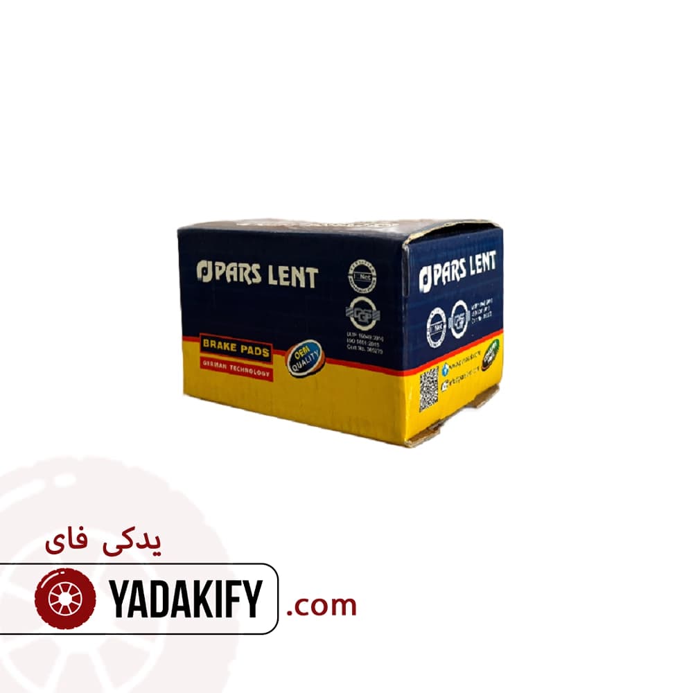 لنت عقب جیلی RV7 هاچبک پارس لنت — تصویر ۳