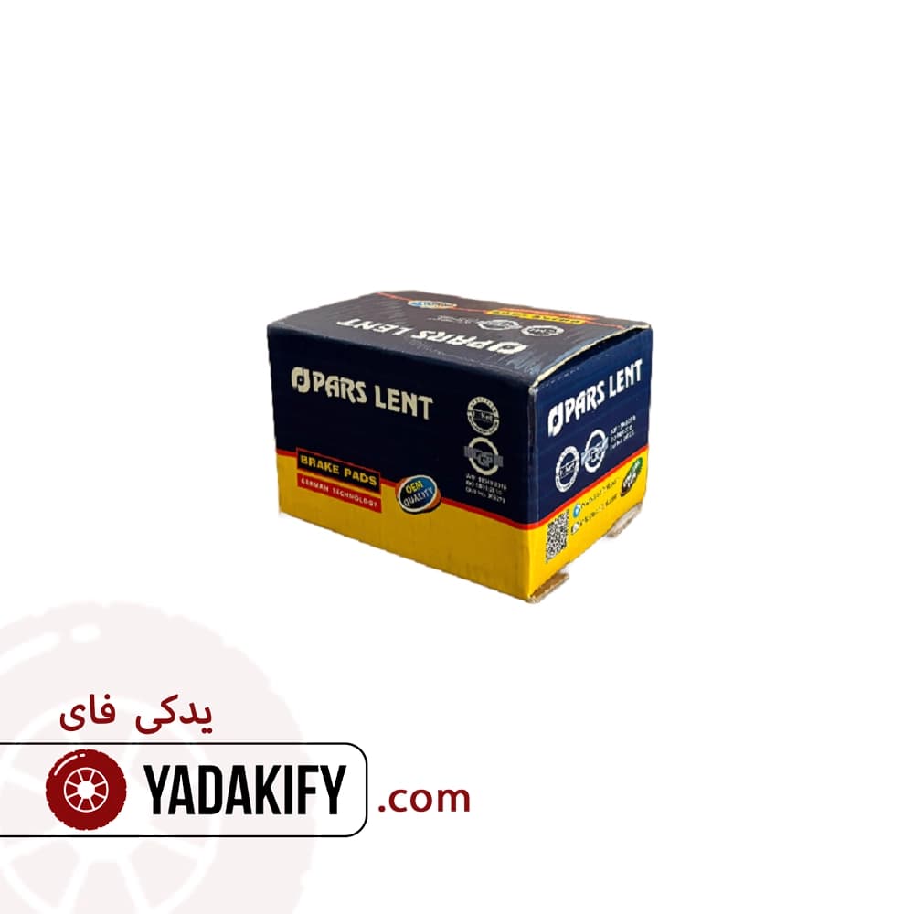 لنت عقب جیلی EC7 سواری پارس لنت