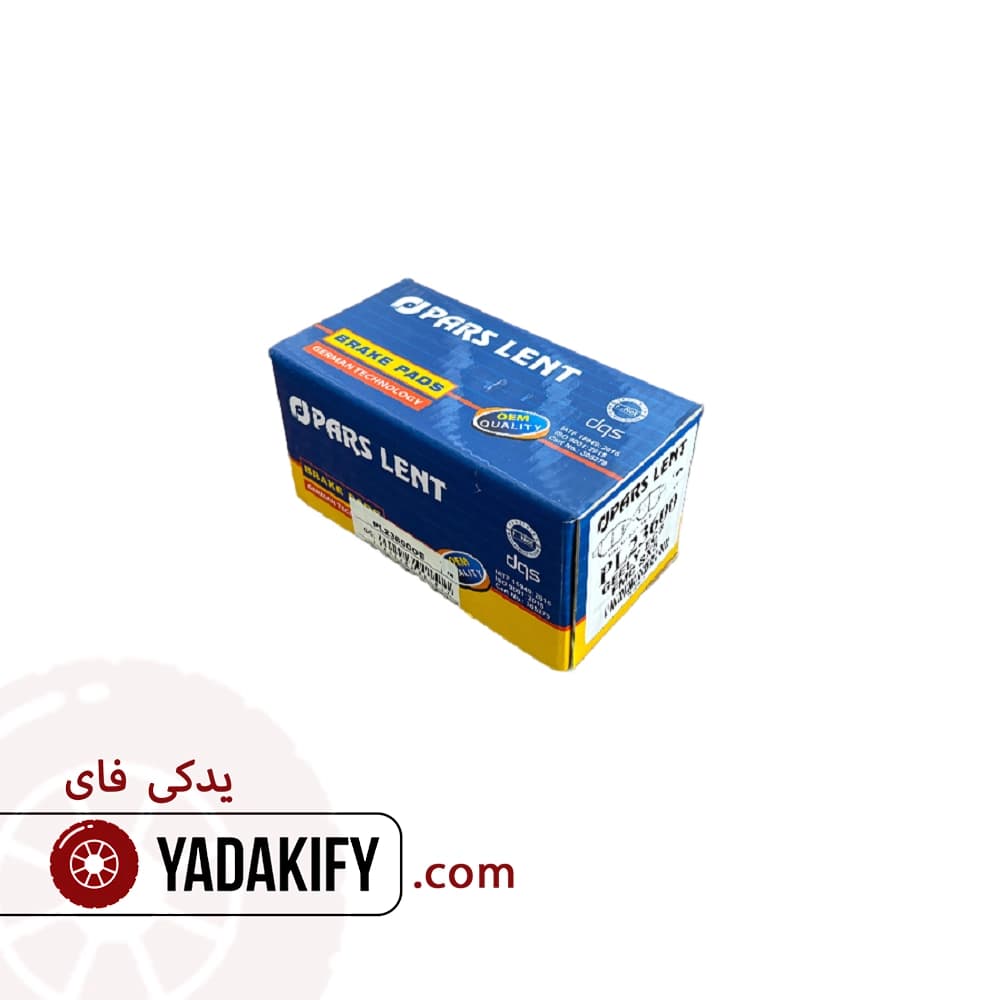 لنت جلو جیلی EC7 سواری پارس لنت — تصویر ۴