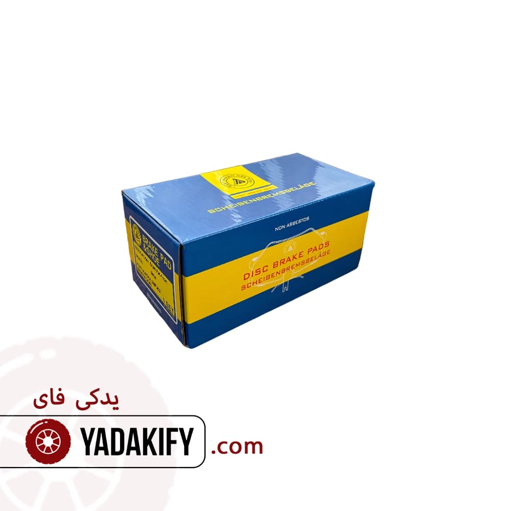 لنت جلو دوو سیلو پارت هندل — تصویر ۴