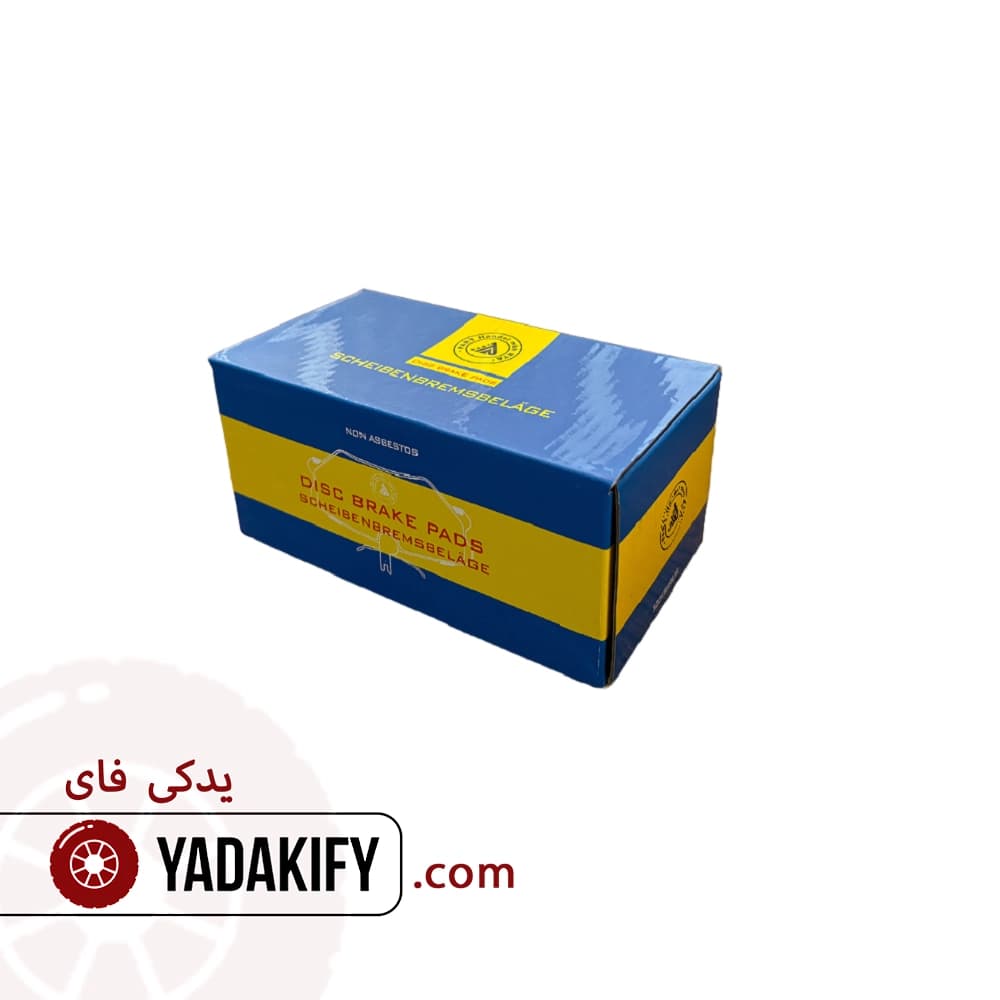 لنت جلو دوو سیلو پارت هندل — تصویر ۳