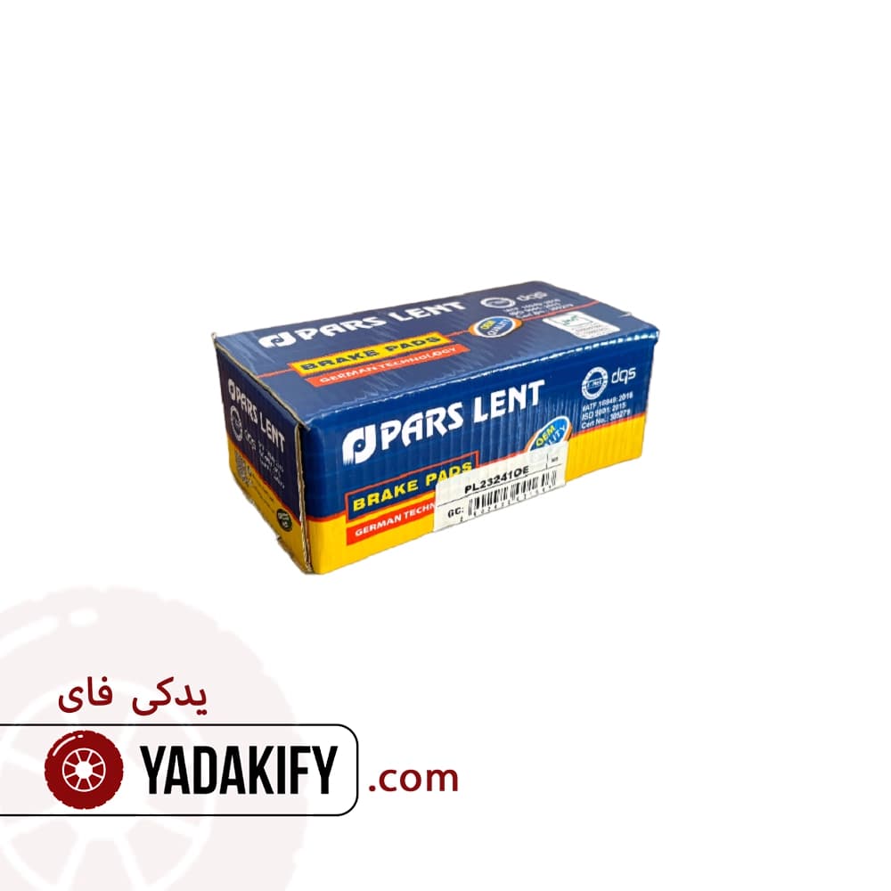 لنت جلو دوو ماتیز پارس لنت